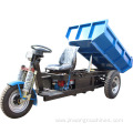 Truck Electric Cargo Dumper Tricycle Tipper Cargo with 2 ton Loading Capacity